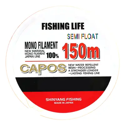 카포스 민물 세미플로트라인