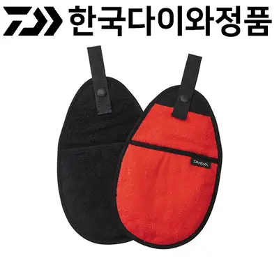다이와 피싱타월