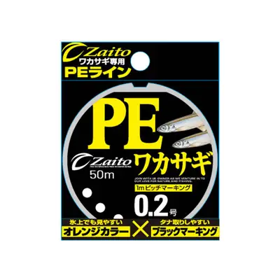 자이토 PE 와카사기 ZA-92