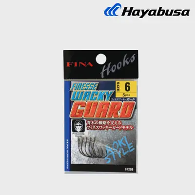 하야부사 파인세스 와키 가드