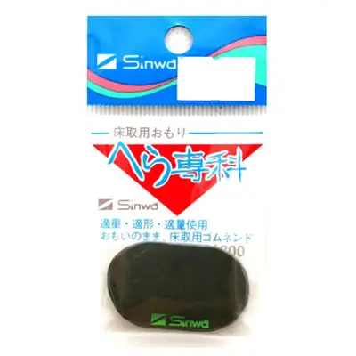 신와 신와 수심측정고무