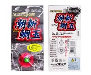 하야부사 시오기리다이타마