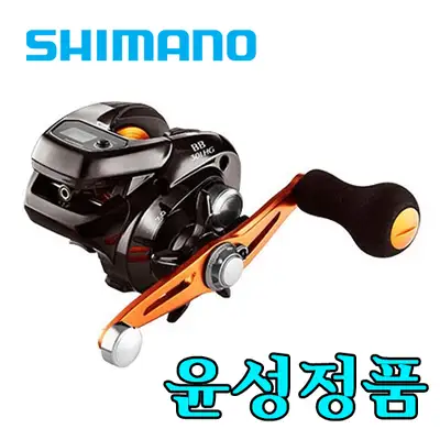 시마노 17 바르케타 BB