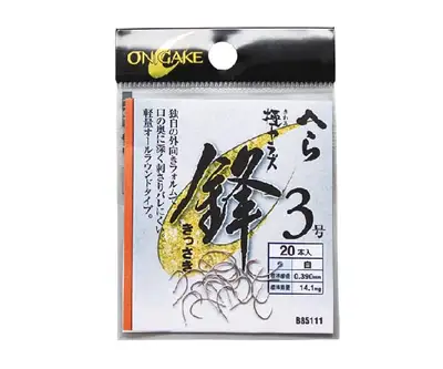 하야부사 극야라즈 봉