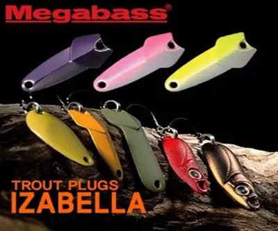 메가배스 이자벨라 2.2g