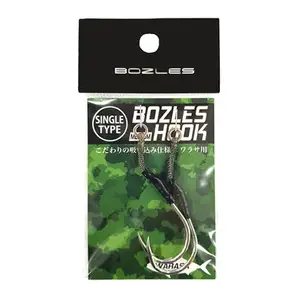 보즈레스 어시스트 싱글훅 타입 와사라