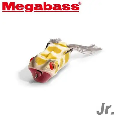 메가배스 가바린 주니어