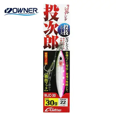 오너 투지로 WJC-30