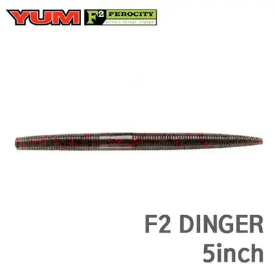 윰 F2 딩거 5인치
