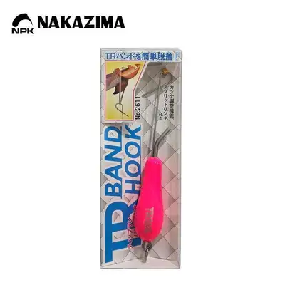 나카지마 팁런밴드걸이