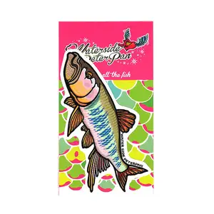 워터사이드 FW 스티커