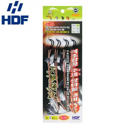 해동조구사 석조 수제 쌍바늘채비