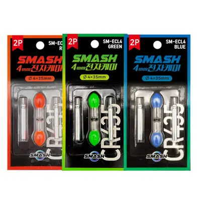 스매쉬 전자케미