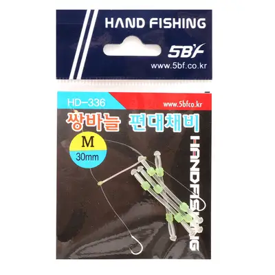 미분류 핸드피싱