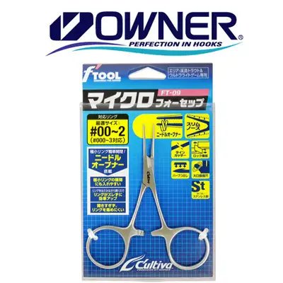 오너 FT-09 마이크로 포셉