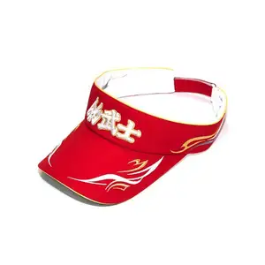 조무사 조무사 매쉬 썬캡