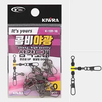 키우라 콤비야광 삼각도래