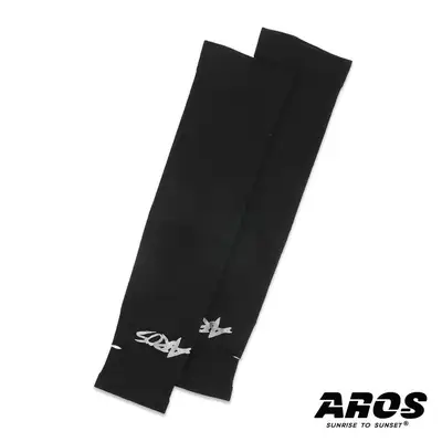 아로스 쿨링 팔토시