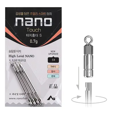나노 터치홀더 S