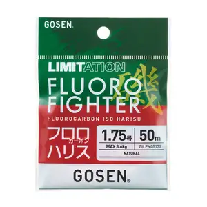 고센 리미테이션 플로로 파이터 쇼크리더