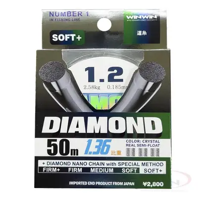 윈윈 다이아몬드라인 소프트플러스