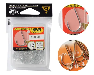 가마가츠 참돔바늘