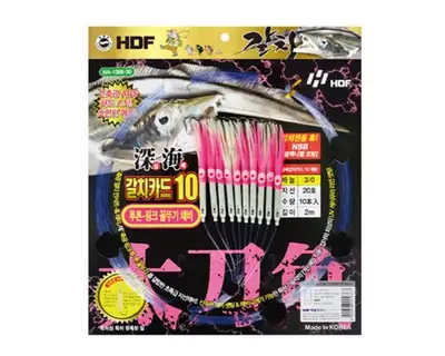 해동 심해갈치카드10