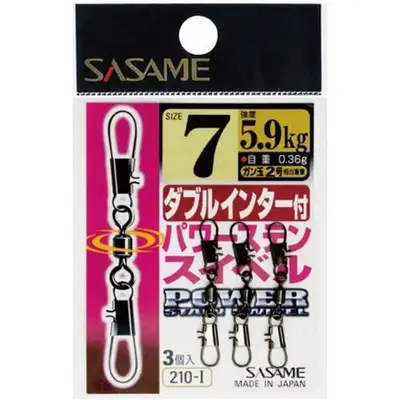 사사메 더블인터 파워스텐 스위벨