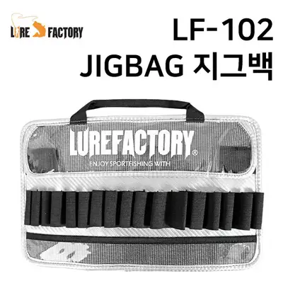 루어팩토리 LF-102 지그백