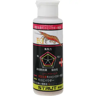 팩트피싱 집어왕 축광 집어제