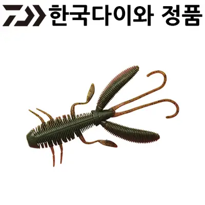 다이와 HRF KJ 호그 2.2인치