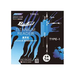 미분류 티타늄 리더 타입1