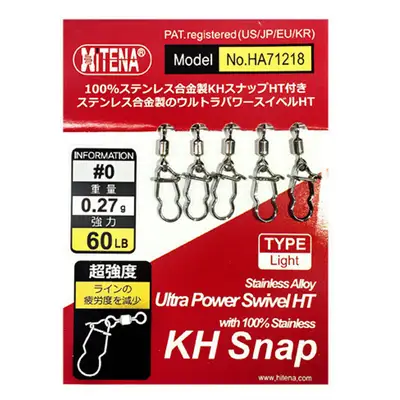 하이테나 스테인레스 울트라 파워 스위벨 HT + KH 스냅