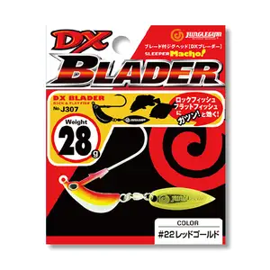 정글짐 DX 블레이더 지그헤드 J306