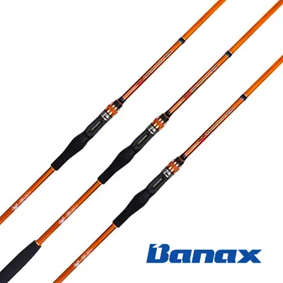 바낙스 옥토 마스터