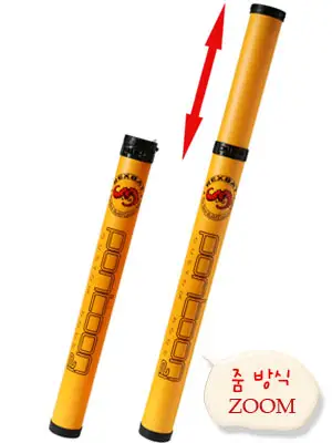 렉스배트 폰툰21 줌 케이스