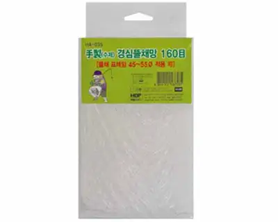 해동 수제경심바다뜰채