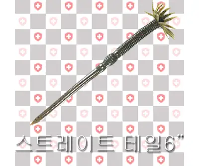 몽크로스 스트레이트 테일