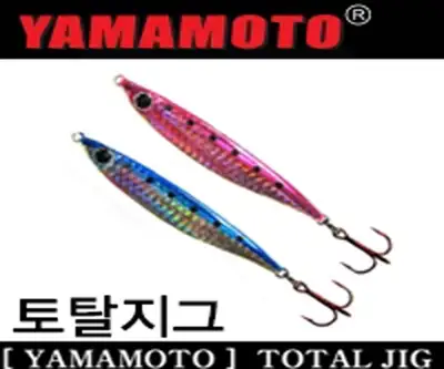 게리야마모토 토탈지그