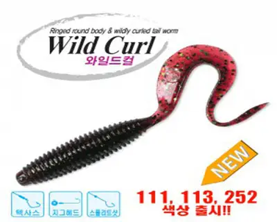 슈어캐치 와일드컬