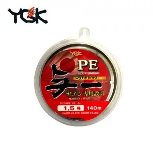 요쯔아미 에깅 다이니마 요이치