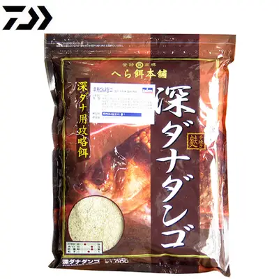 다이와 후카다나 당고