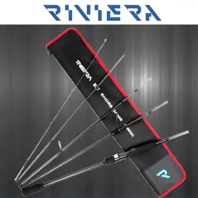 리비에라 인스트라 MBT