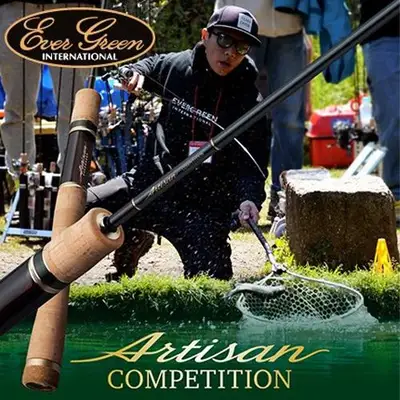 에버그린 알티잔 컴페티션