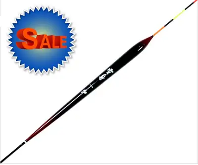 신한통상 설주 극