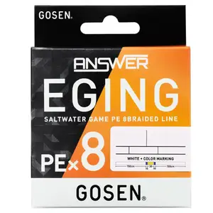 고센 앤서 에깅 PE X8