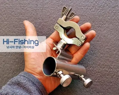 필피싱 파라솔클램프