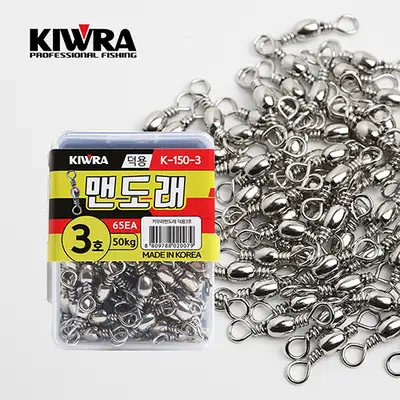 키우라 K-150 맨도래 덕용