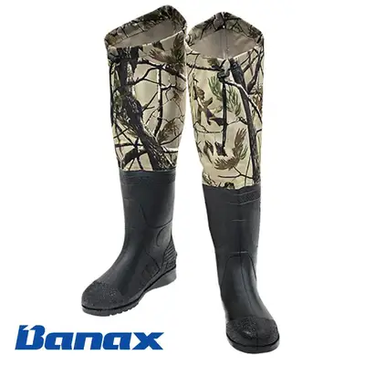 바낙스 발목장화