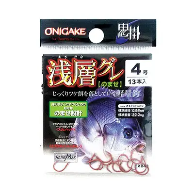 하야부사 오니가케 아사다나 구레 오렌지 EX848